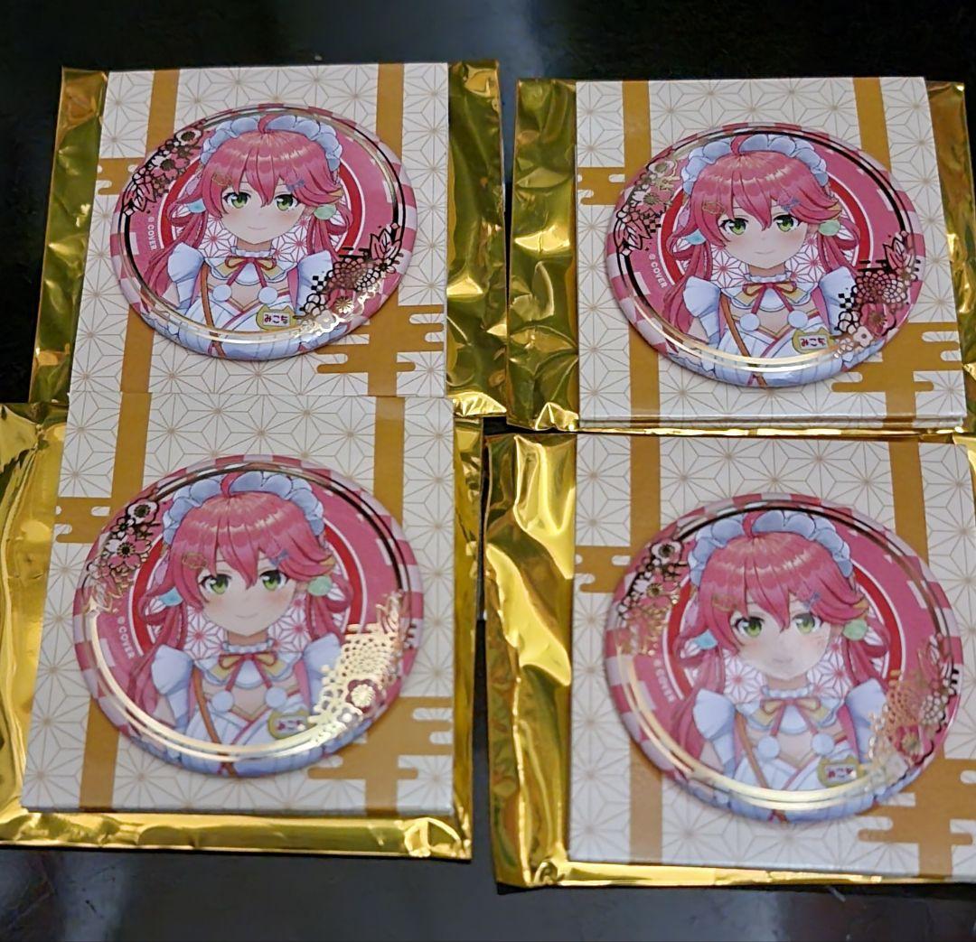 ホロライブ 0期生 ランダム箔押し缶バッジ 正月衣装Ver - メルカリ