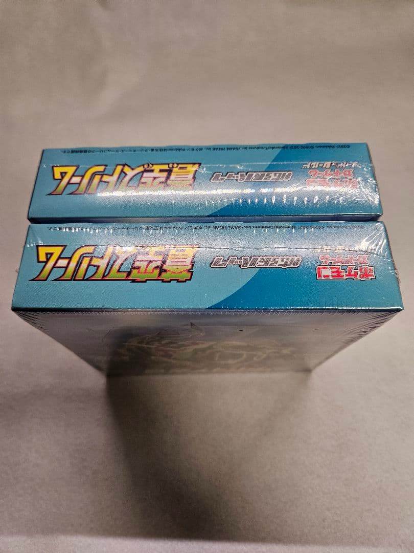 【新品未開封／シュリンク付き】ポケモンカード 蒼空ストリーム 正規品　2BOX