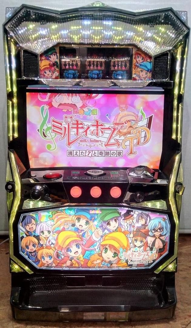 パチスロ実機 探偵歌劇ミルキィホームズ TD 消えた7と奇跡の歌 コイン