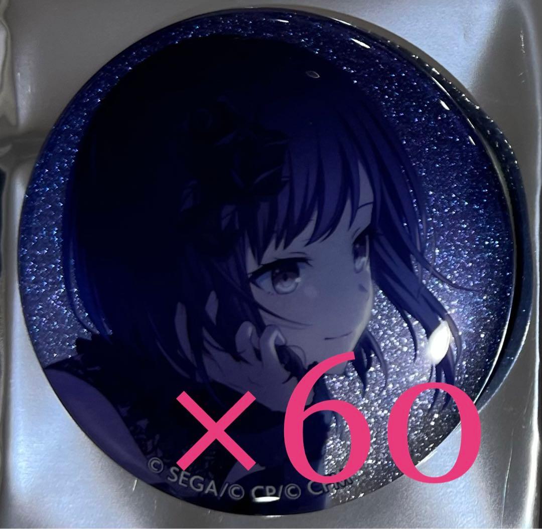 東雲絵名フェス限缶バッジ×16 缶バッジまとめ売り