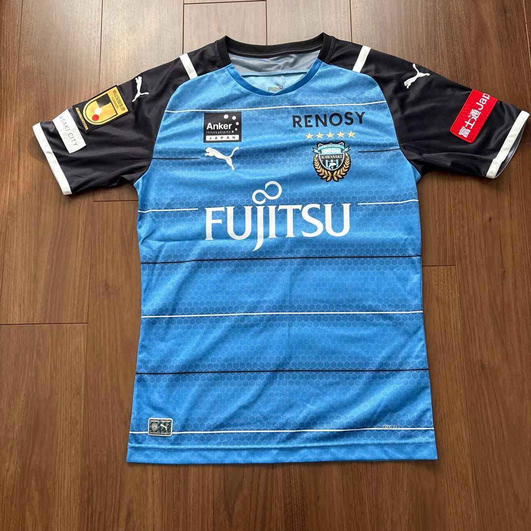 川崎フロンターレ 田中碧 ユニフォーム - メルカリ