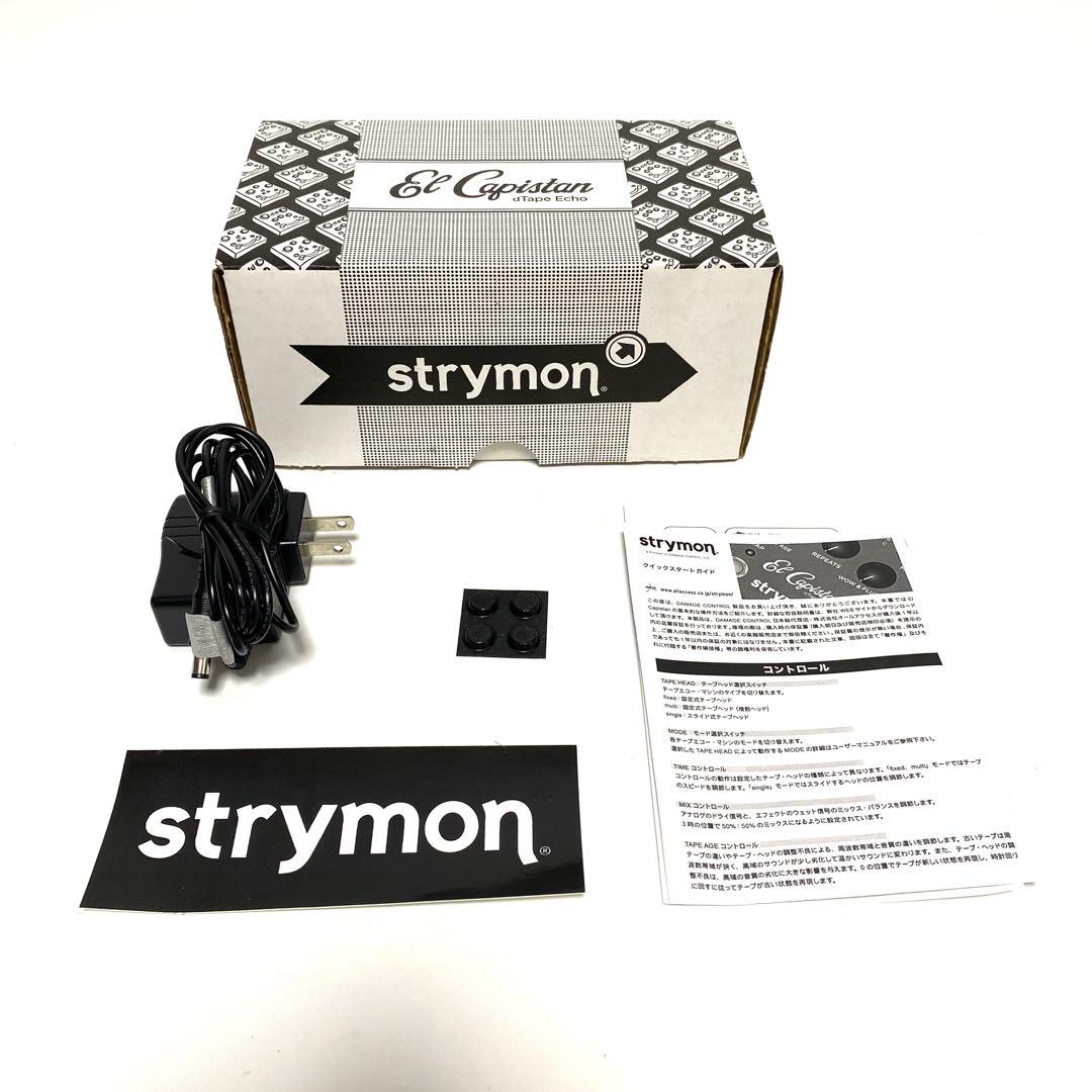 【美品】Strymon El Capistan テープエコーエフェクター