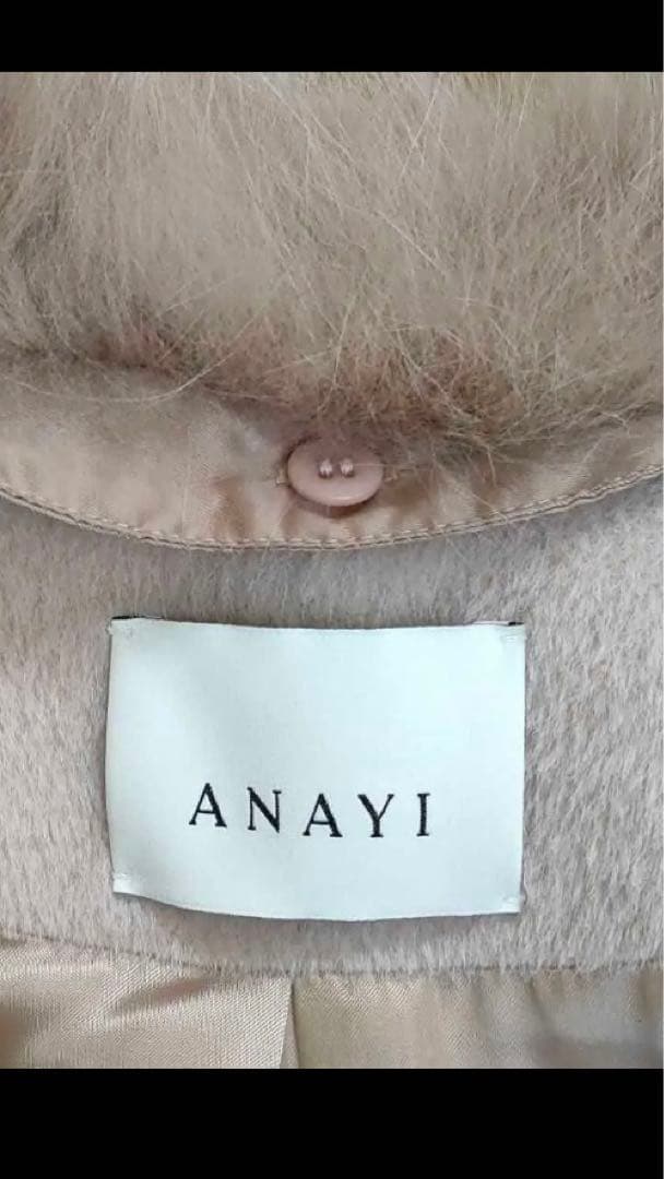 ANAYI ⭐︎アナイ ショートコート 38 オンライン ショッピング