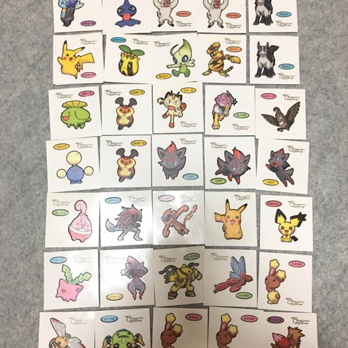 ポケモンパン デコキャラシール ピカチュウザムービーの35枚セット