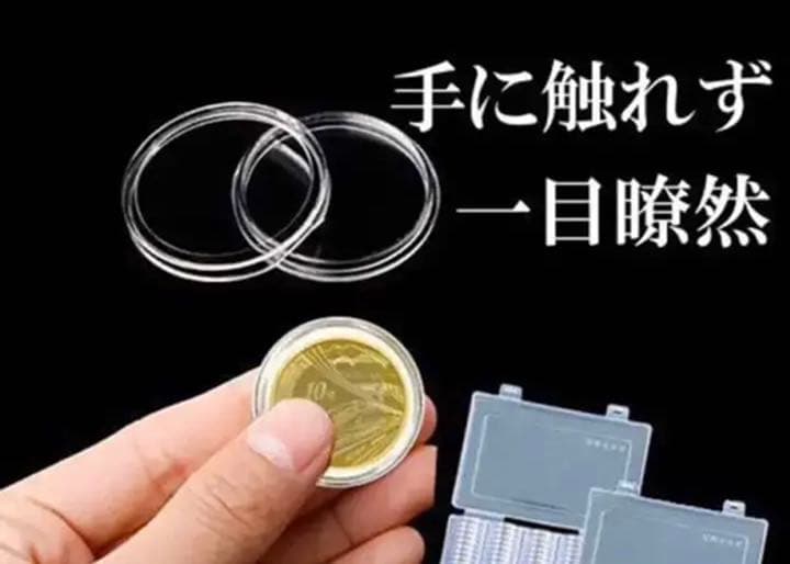 新品★ホルダー★３個セット★３００枚収納可