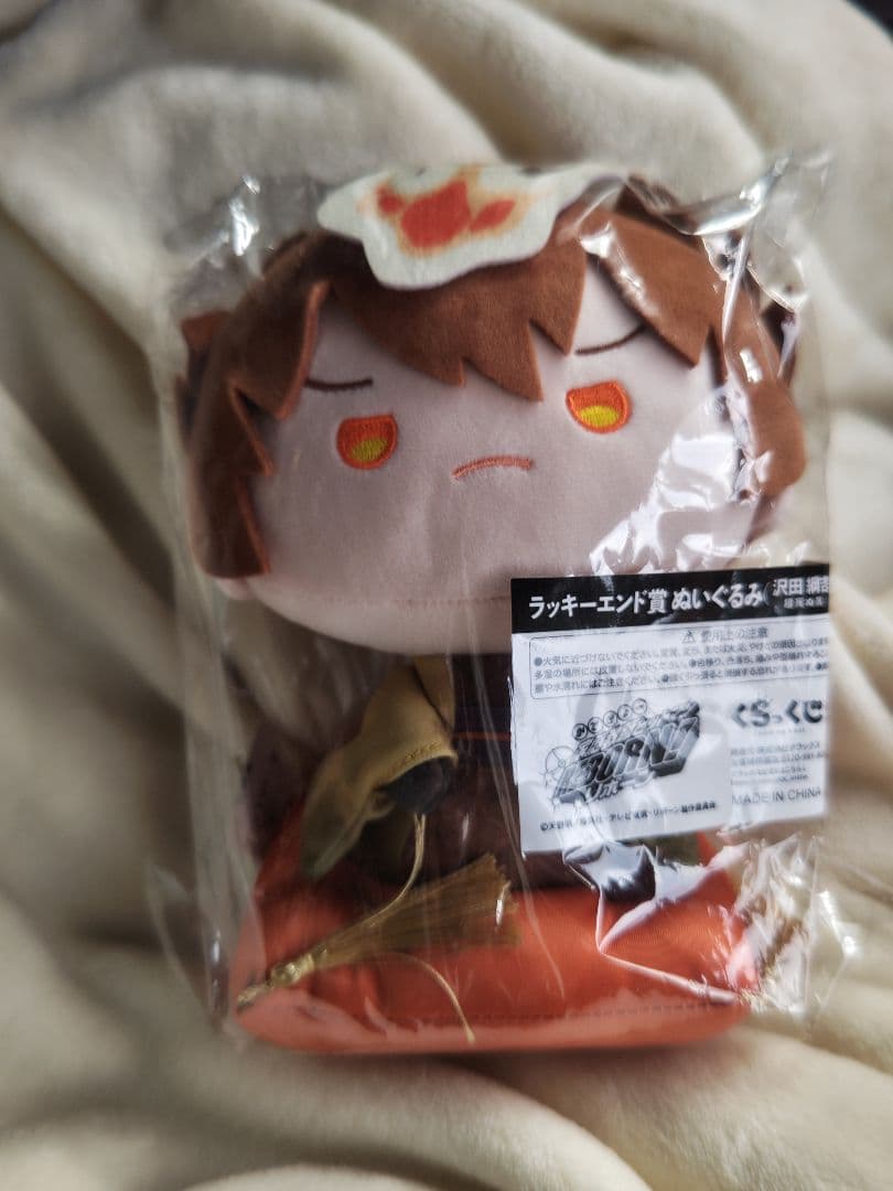 沢田綱吉 ぬいぐるみ くらっくじ ラストワン 家庭教師ヒットマン