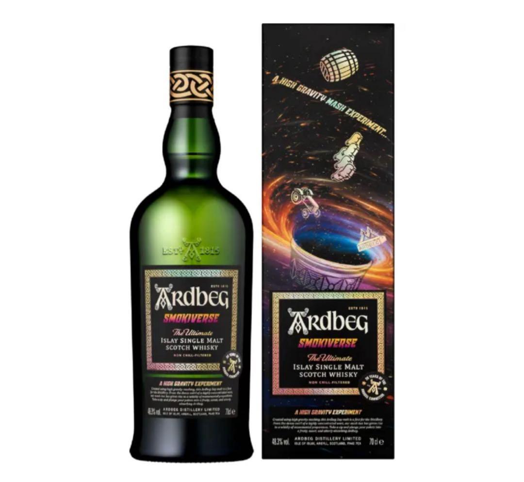 Ardbeg Smokyverse アードベックスモーキーバース Ardbeg SMOKIVERSE – アードベッグ コミッティーストア