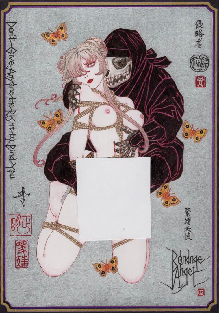 【blackninja様】緊縛天使8点