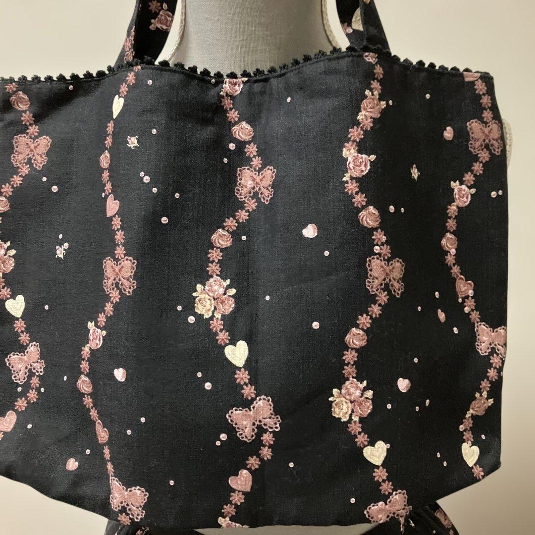 ベイビーザスターズシャインブライト　スカート&トートバッグ