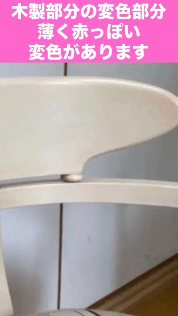 ロココ フレンチ♦️イタリア製♦️猫脚テーブル&ファブリックチェア2