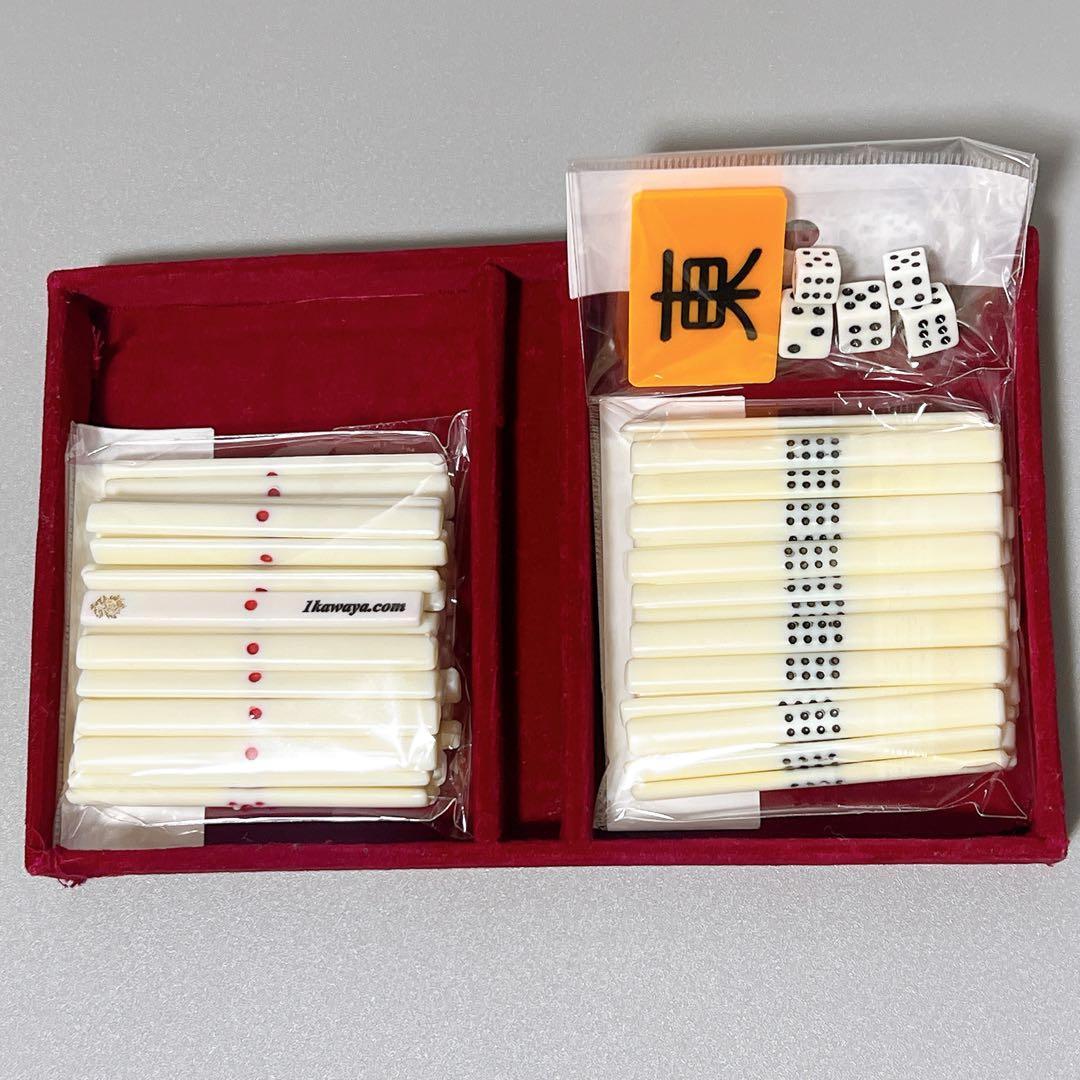 ★市川屋 東方麻雀牌「極東 far east」 東方Project 背青 超希少