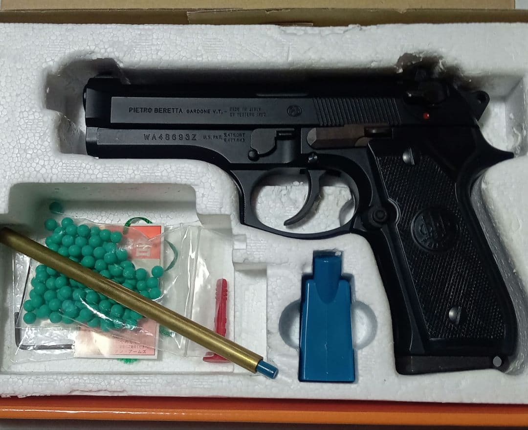 WAウエスタンアームズ製ベレッタM 92FS センチュリオンガスガン