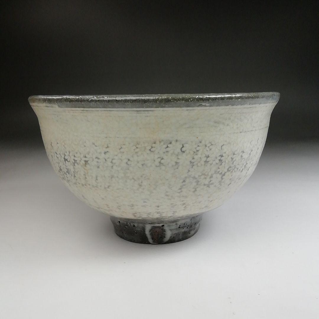 T944 茶碗 『三島茶碗』『菰山窯 宮田豊 造』『大徳寺 矢野宗深 書付』