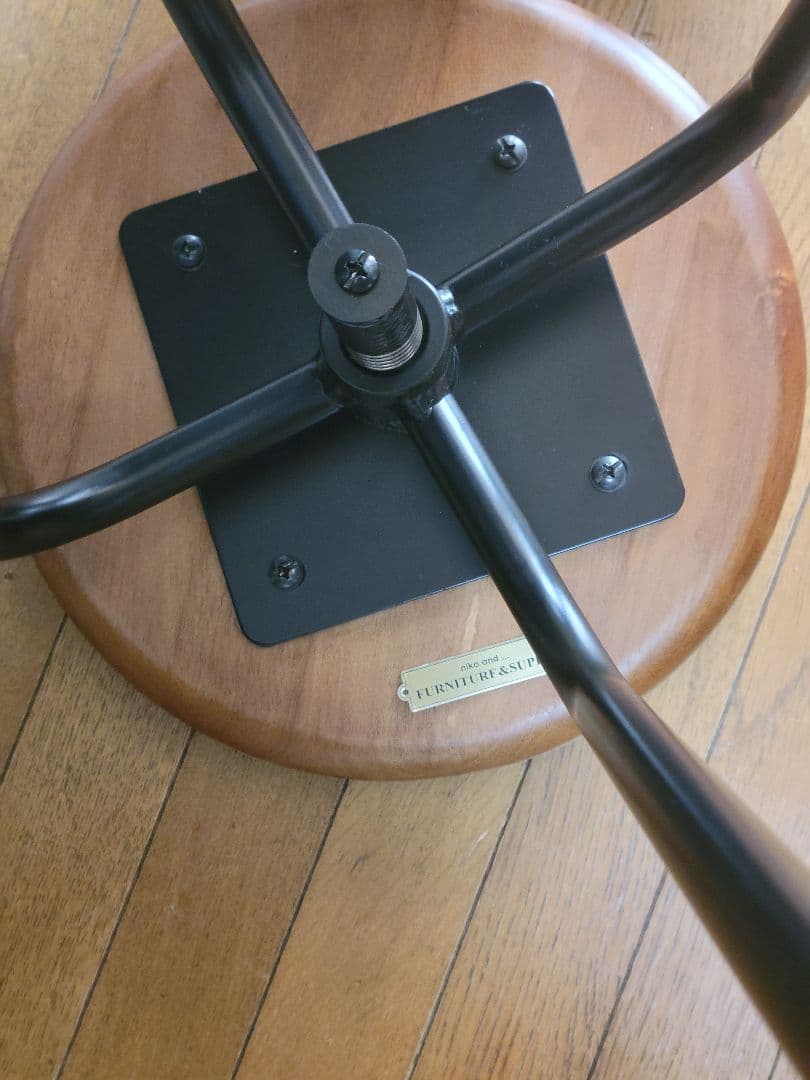 niko and…　スツール　リビングテリトリーシリーズ