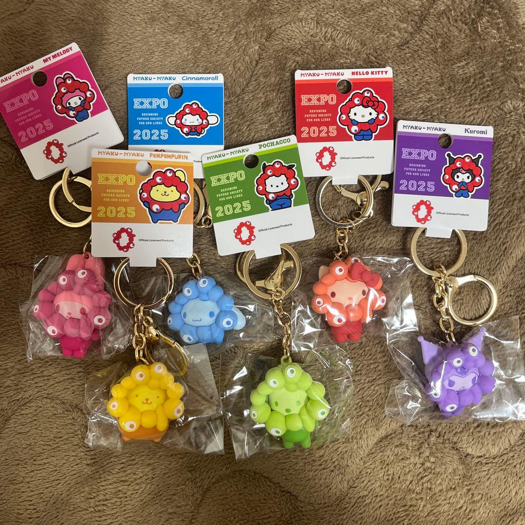 希少】ハローキティ すべり止めシールセット