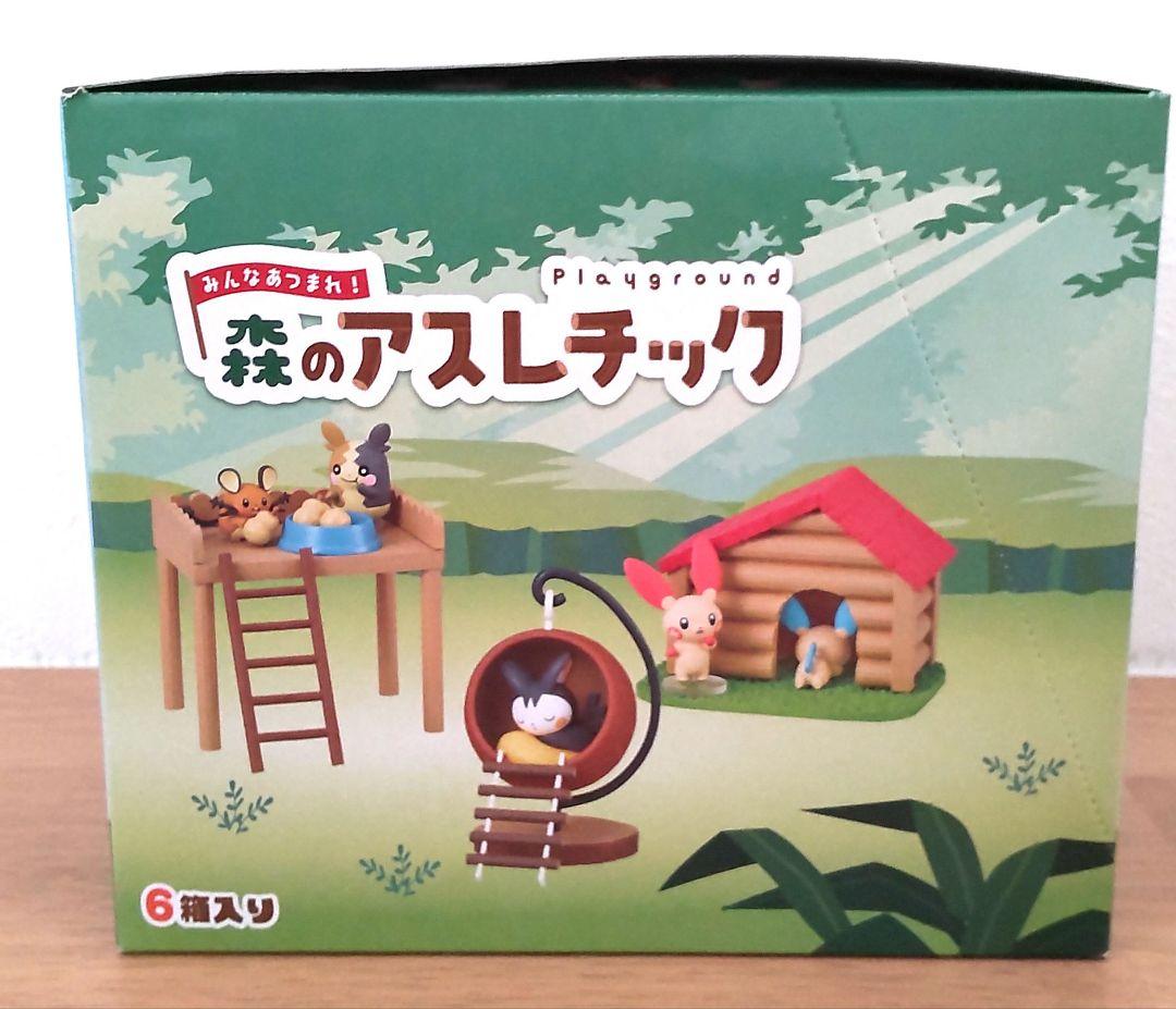 リーメント「ポケモンみんなあつまれ！森のアスレチック」6種