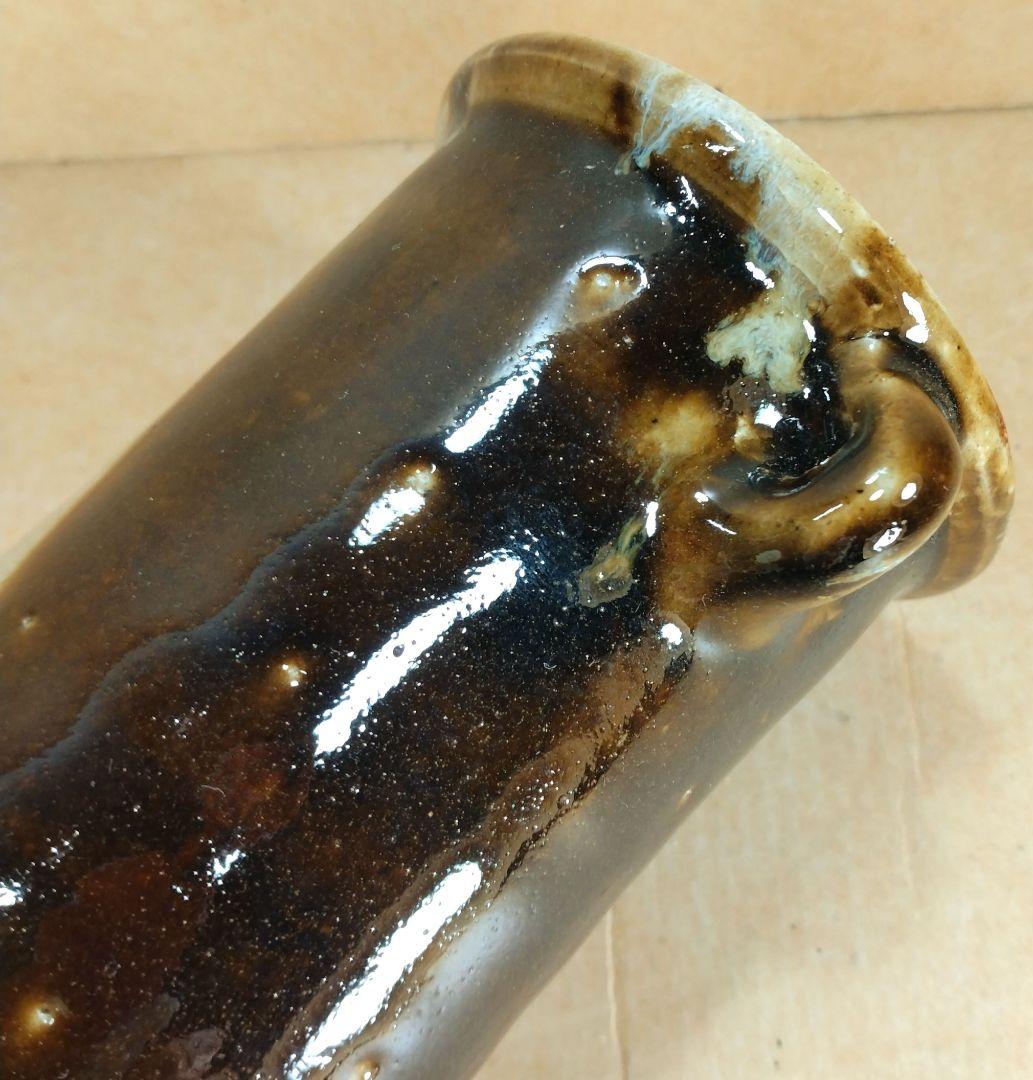 浜田庄司(濱田庄司) 花生(益子焼掛分花瓶) 共箱 益子焼 人間国宝