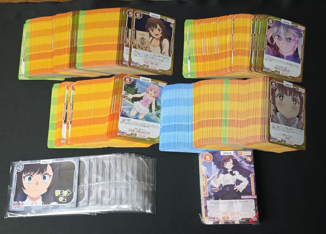 オシカ OSICA ギルます ブースターSR以下4コン 開封済みスターター1個