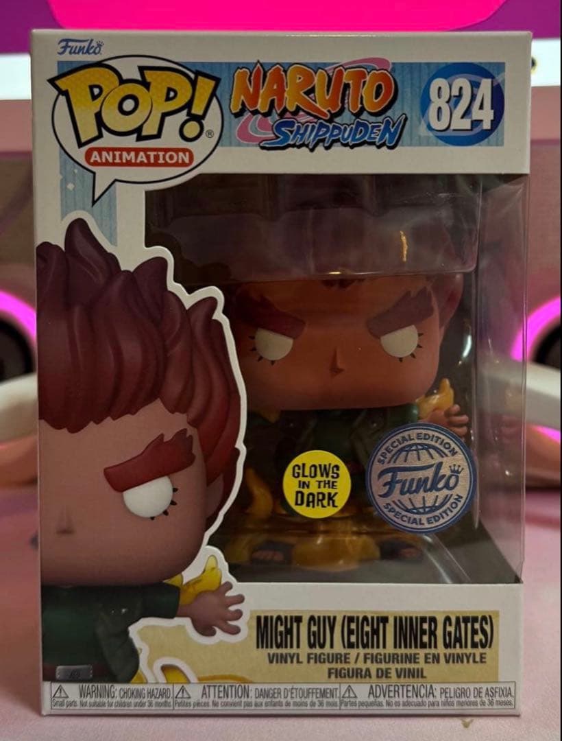 ファンコ・ポップ！ ナルト・シップーデン バンドル（13セット） 2026