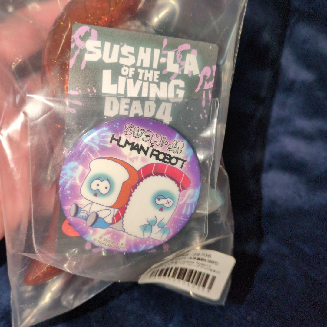 スシエルエーオブザリビングデッド タイ エビ タマゴ human robot