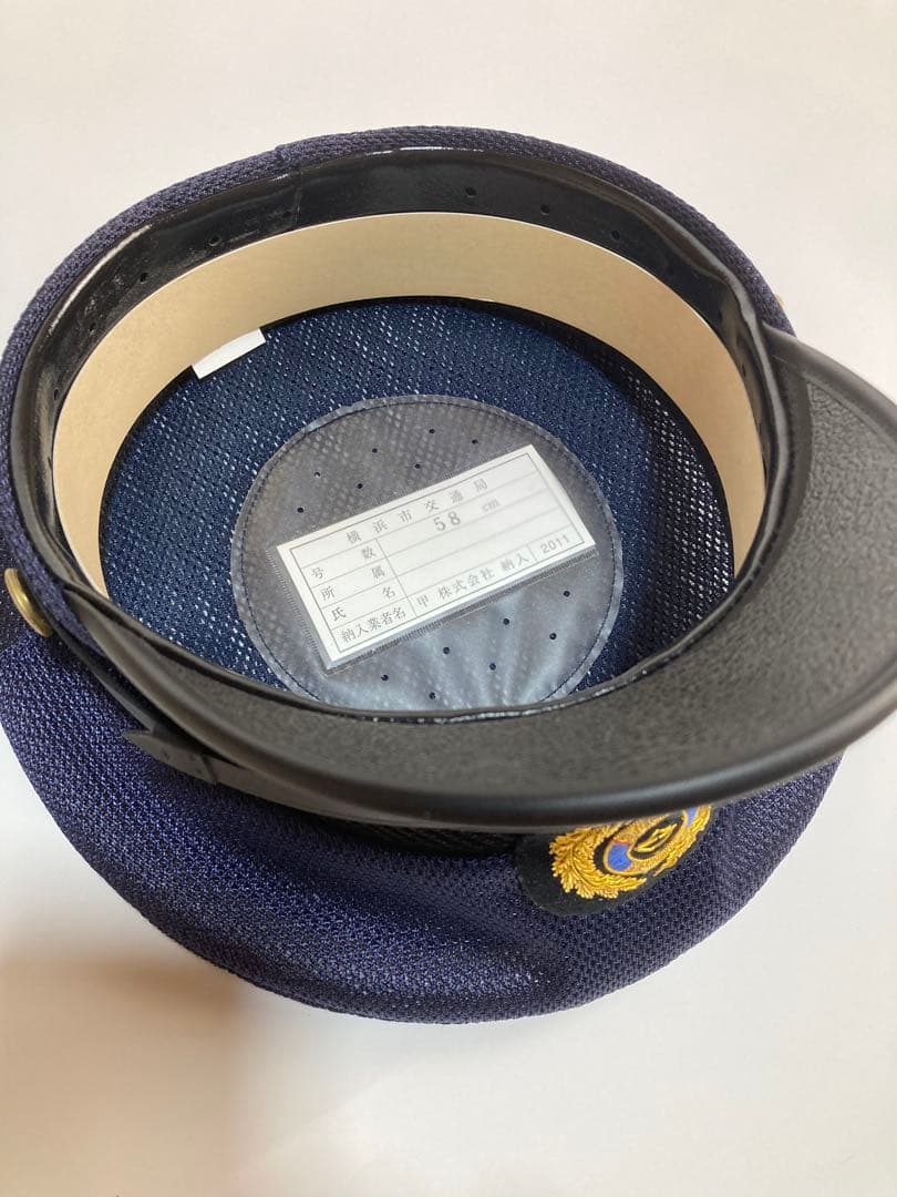 横浜市交通局 1998〜2014年モデル58センチ 新品未使用 バス地下鉄