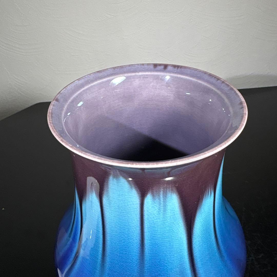 真作　人間国宝　美品　三代徳田八十吉(正彦) 花瓶