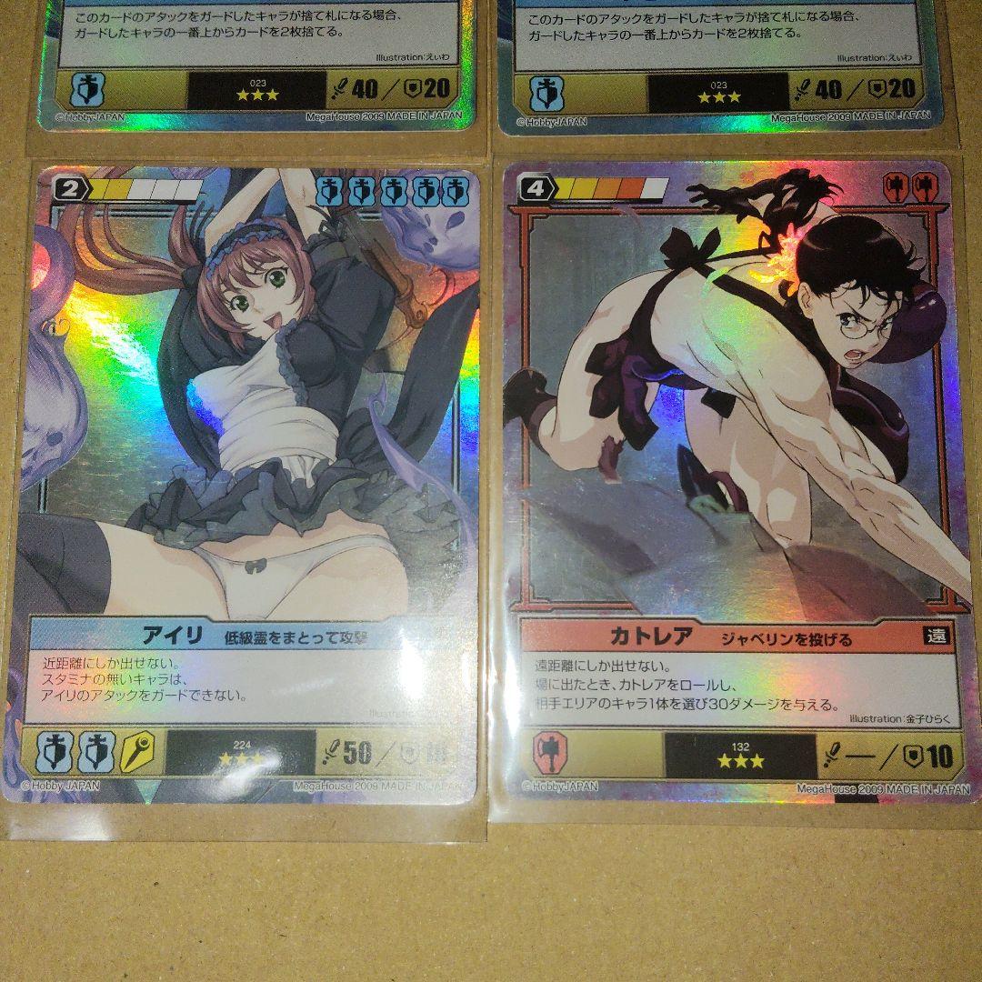 クイーンズブレイド ザ・デュエル カード 150枚