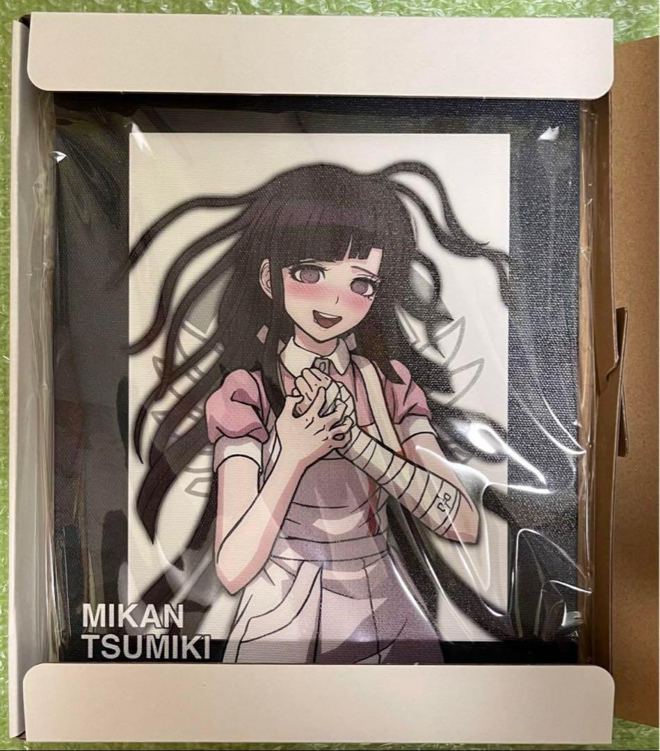 ダンガンロンパ アニメイト オンラインくじ A賞 キャンバスボード 真