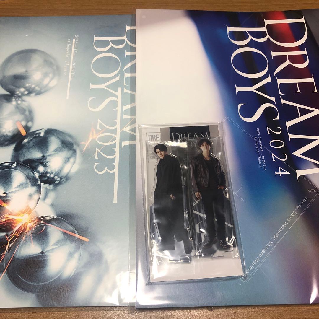 嵐のフリマアイテム一覧 嵐 パンフレット・シール・紙バッグ8点セット