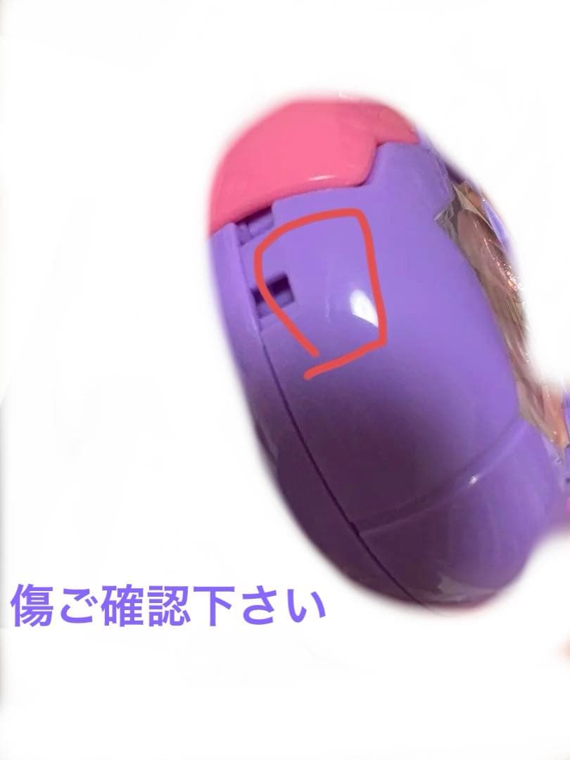 たまごっちパラダイス