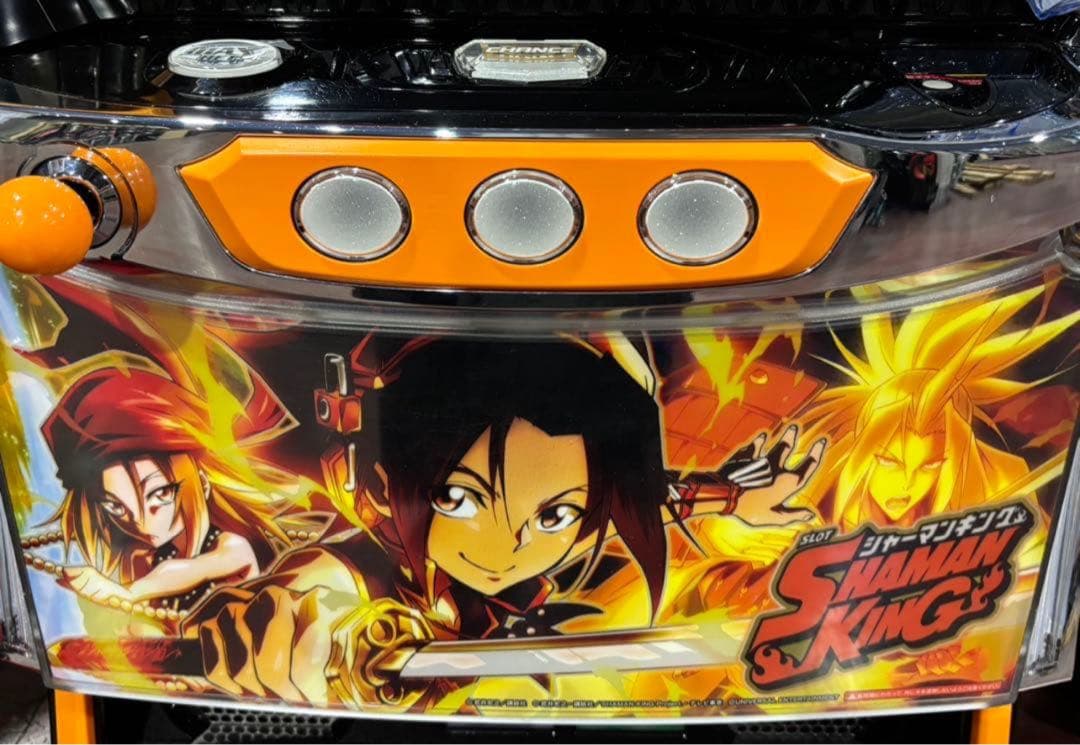 ぱんだ様【L/SHAMANKING/SS 】すぐに遊べる‼️送料無料‼️