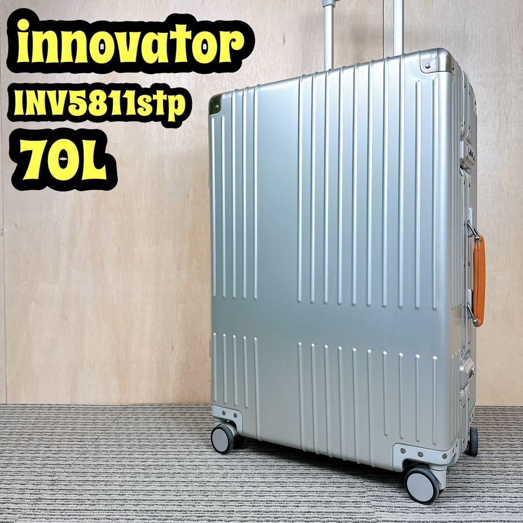 innovator INV5811stp 70L アルミ スーツケース Mサイズ - メルカリ