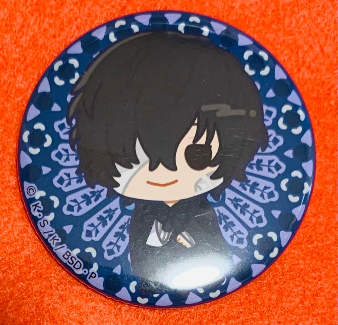 文豪ストレイドッグス 明治村 描き下ろし ちびキャラ 缶バッジ 太宰治 2個