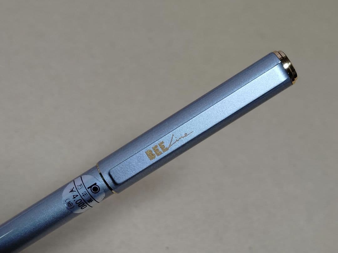 万年筆 プラチナ ビーライン BEE Line シルバー ゴールドアクセント