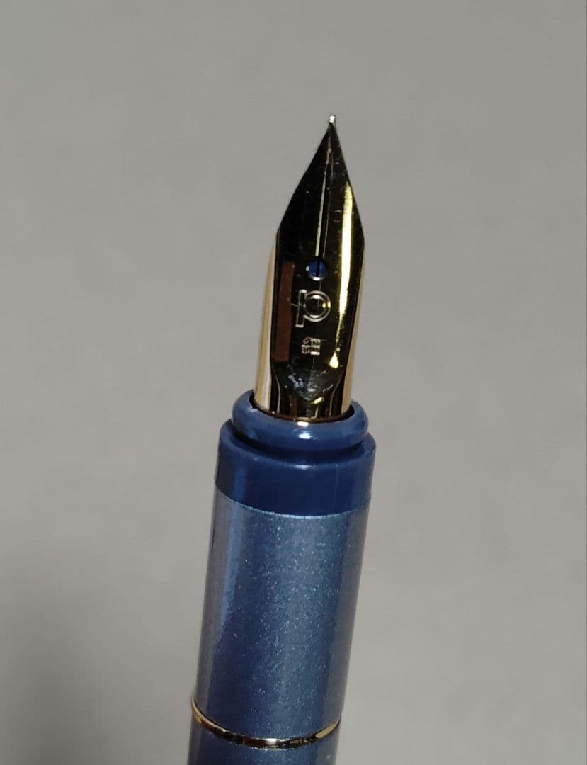 万年筆 プラチナ ビーライン BEE Line シルバー ゴールドアクセント