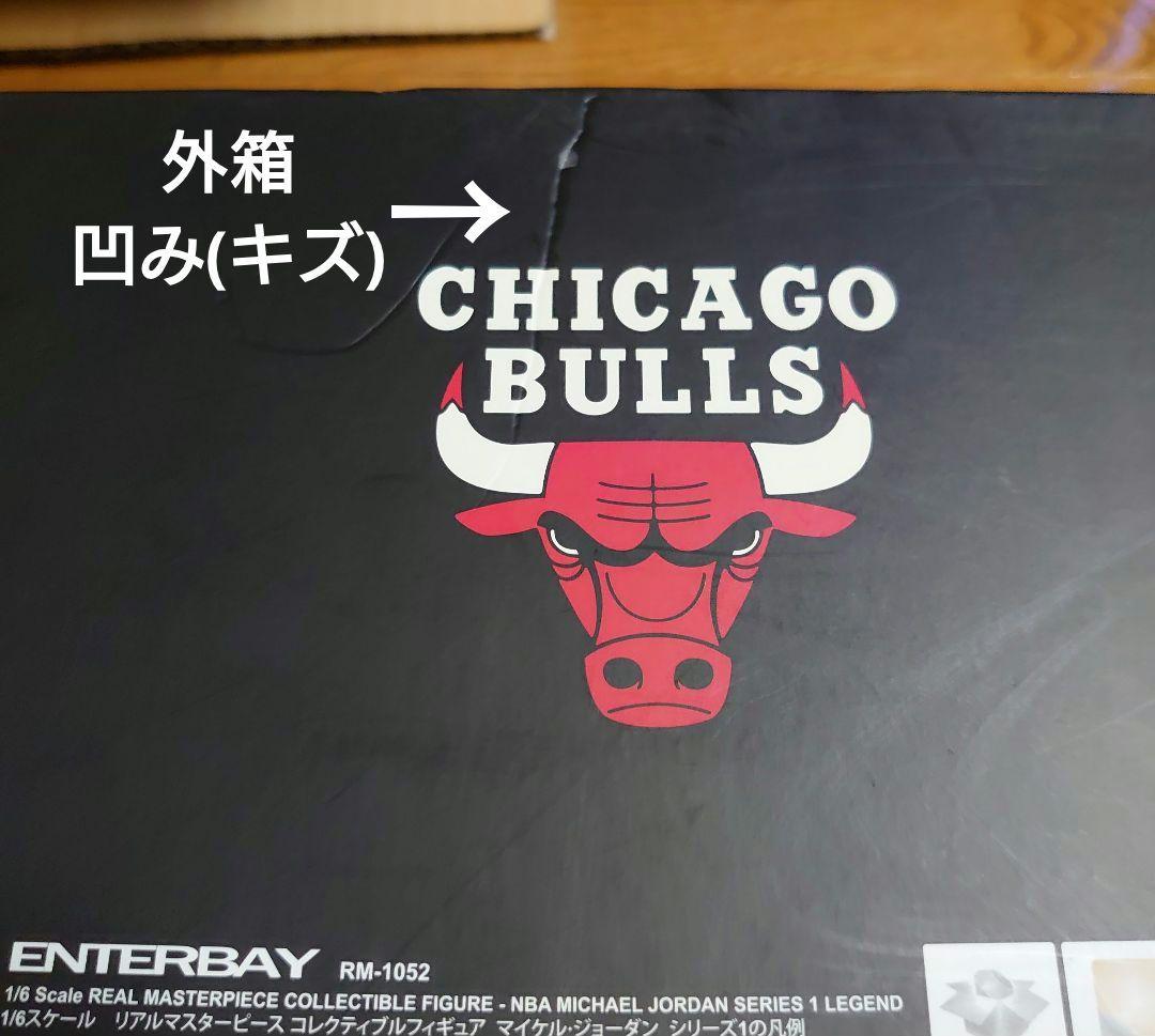 エンターベイ マイケル・ジョーダン 1/6 フィギュア