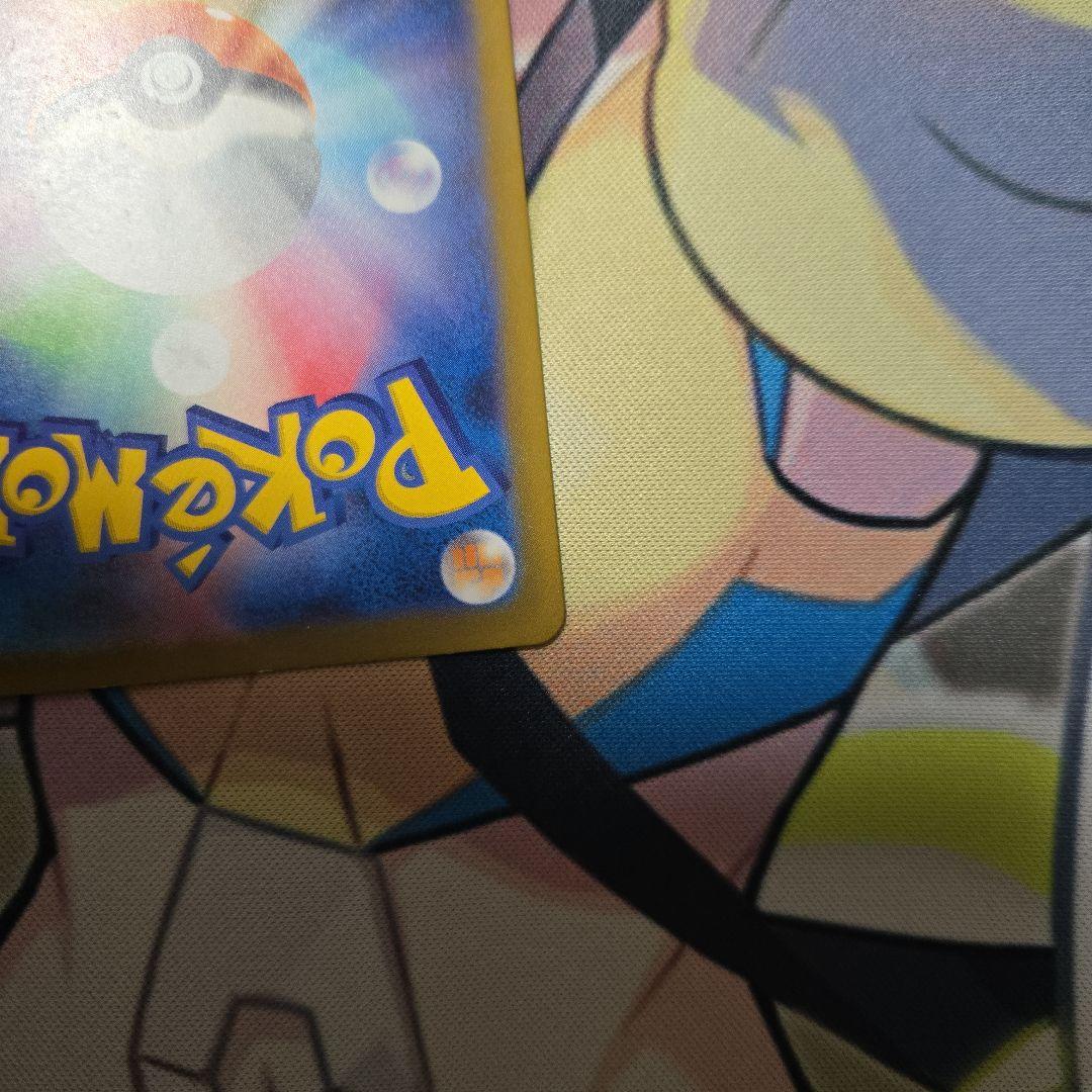 パ*)様 ナンジャモ SAR SV4a シャイニートレジャーex 350/190