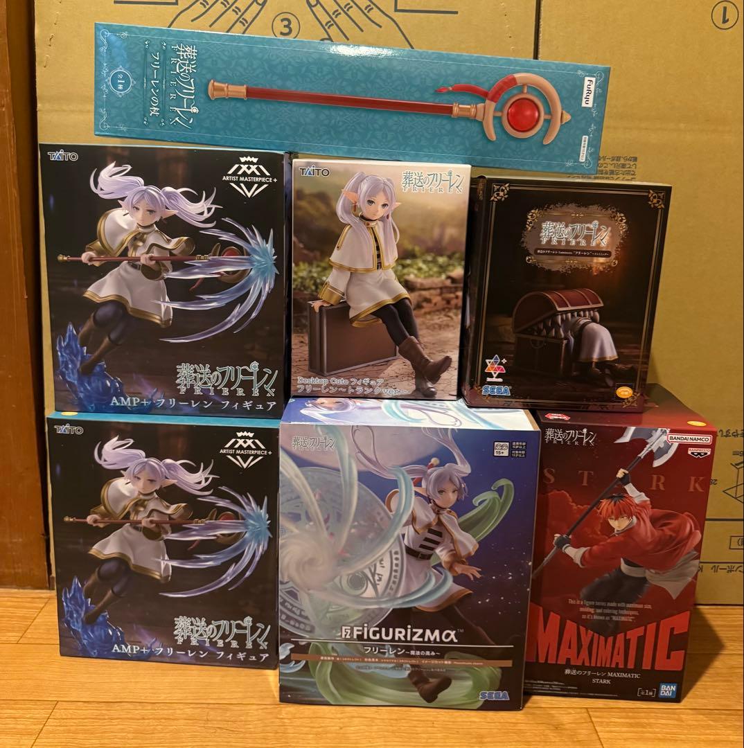 フリーレン プライズフィギュアまとめ売り 7個 - メルカリ