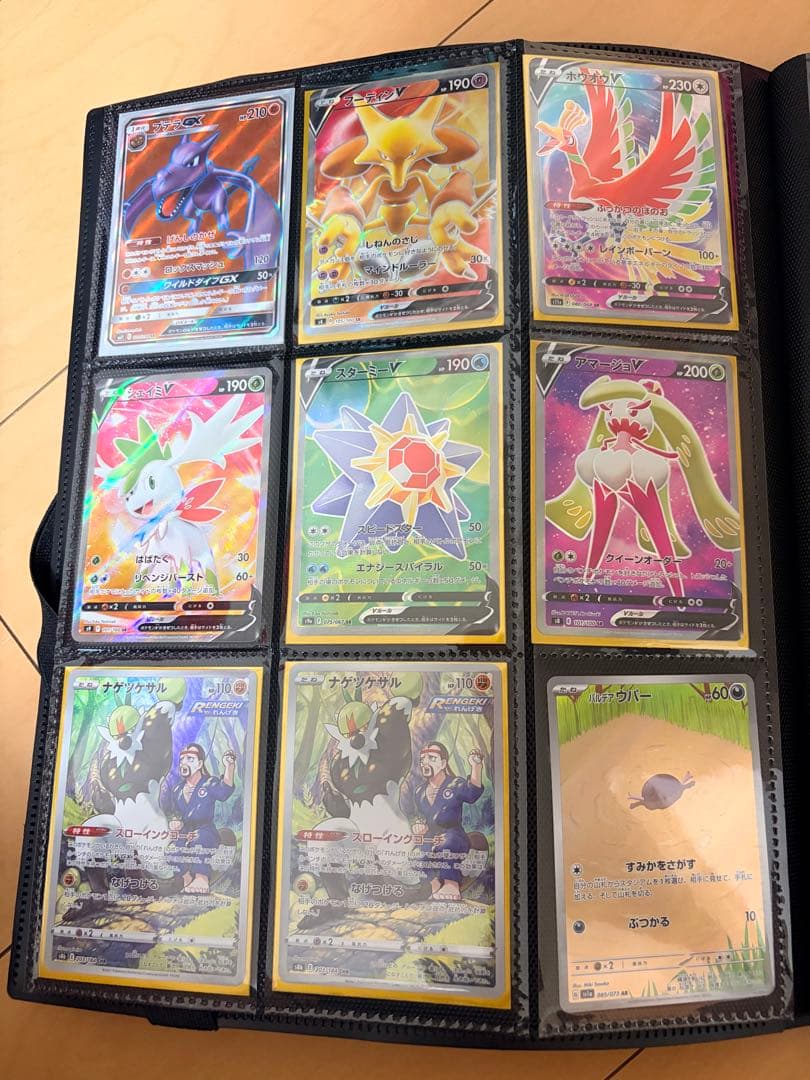 ポケモンカード レインボーカード 1.2 セット　プロモセット