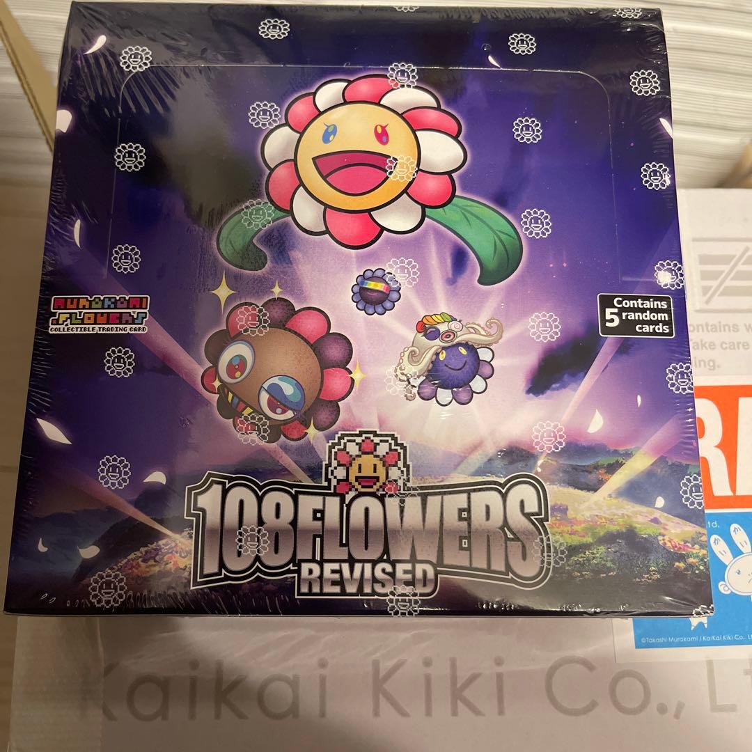 村上隆もののけ京都108フラワーズRevised計4BOXシュリンク付き