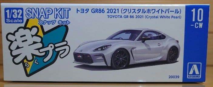 1/32トヨタGR86プラモデル青島文化教材社白色　完成品ミニカー中古品