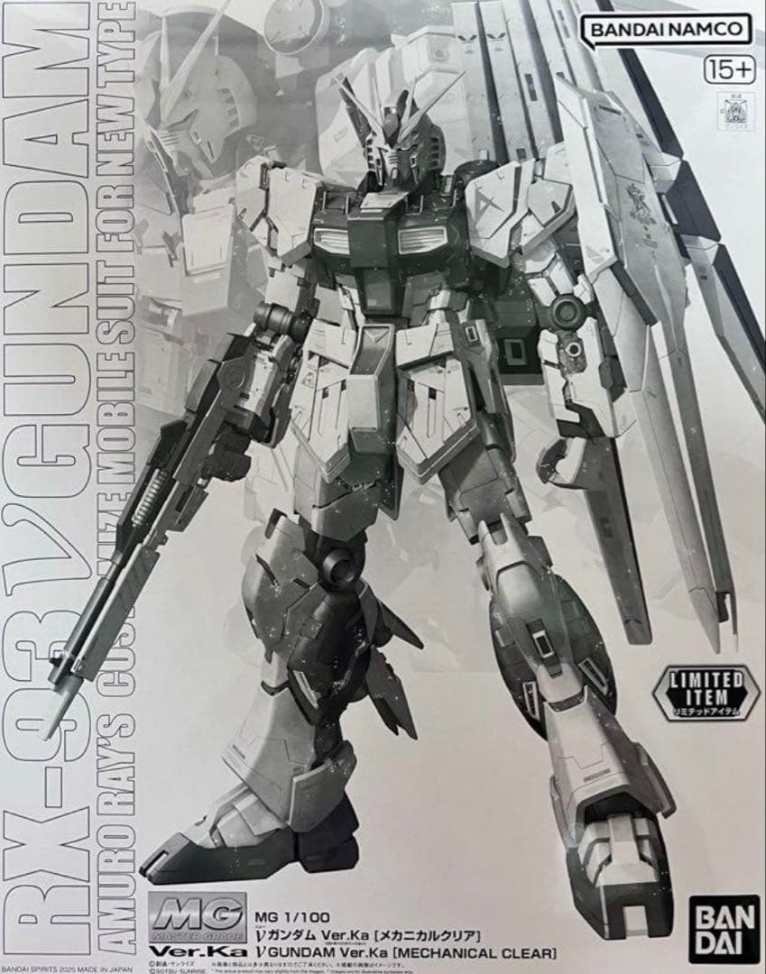 4機セットMG サザビー ＆ MG νガンダム Ver.Ka メカニカルクリア
