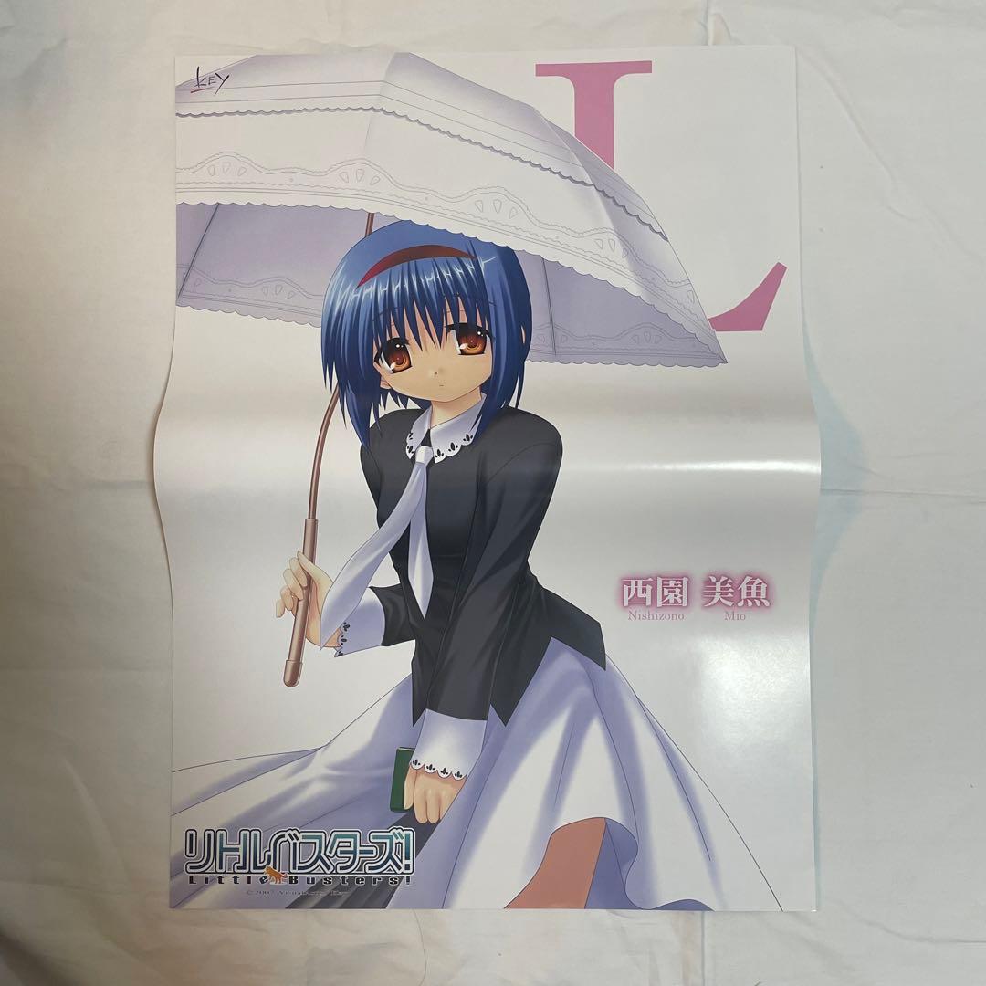 リトルバスターズ！ 両面ポスター 6枚セット ビジュアルアーツ購入特典