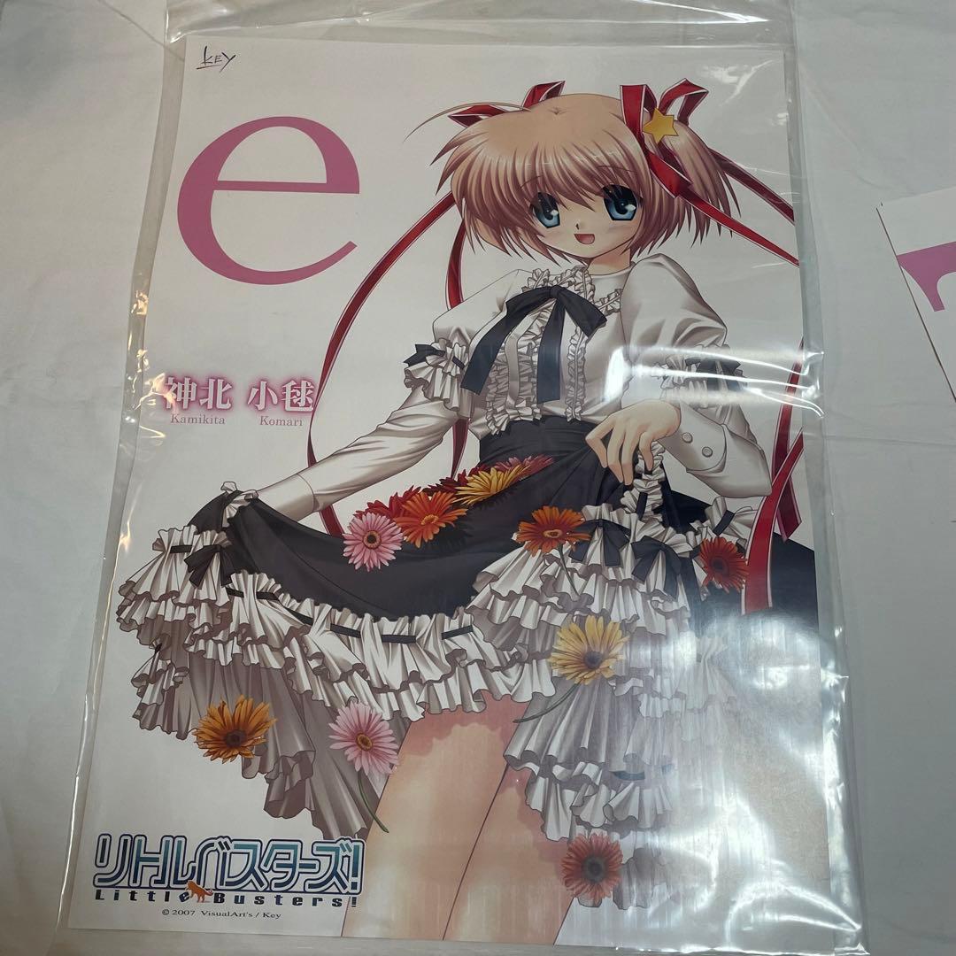 リトルバスターズ！ 両面ポスター 6枚セット ビジュアルアーツ購入特典