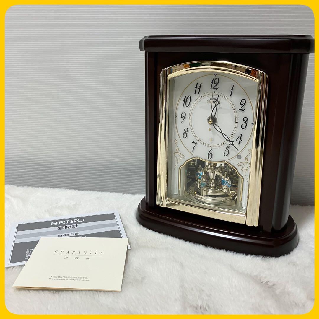 未使用級 SEIKO セイコー エンブレム 電波置き時計 HW582B アナログ 楽天市場】SEIKO ギフト包装無料 セイコークロック エムブレム EMBLEM