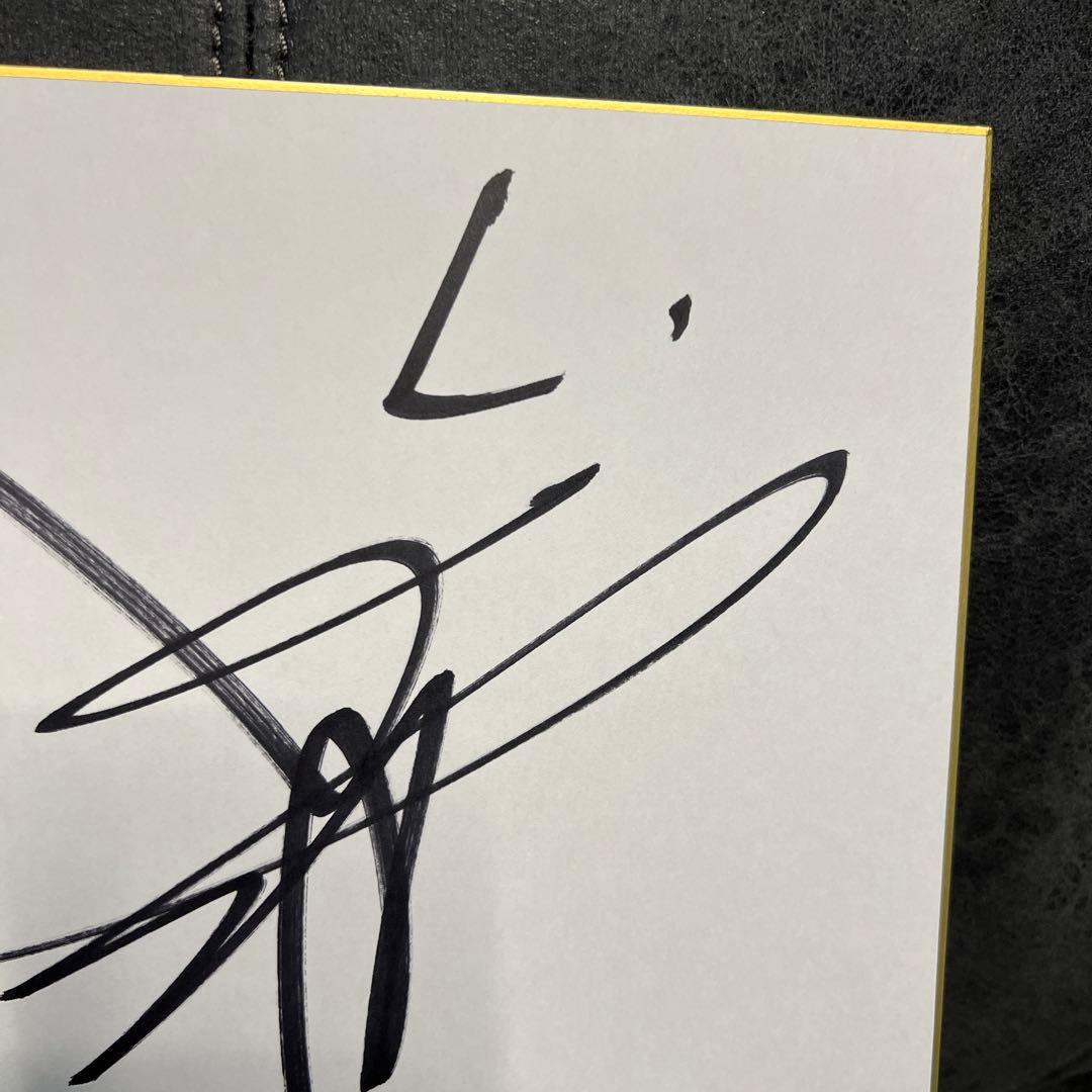 埼玉西武ライオンズ】 高橋光成選手 旧背番号 直筆サイン色紙 - メルカリ