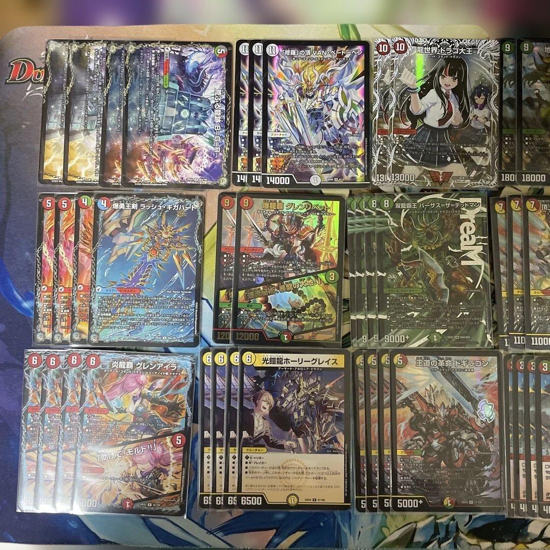 リースバーサスザデッドマンデッキ ロッドゾージア - メルカリ