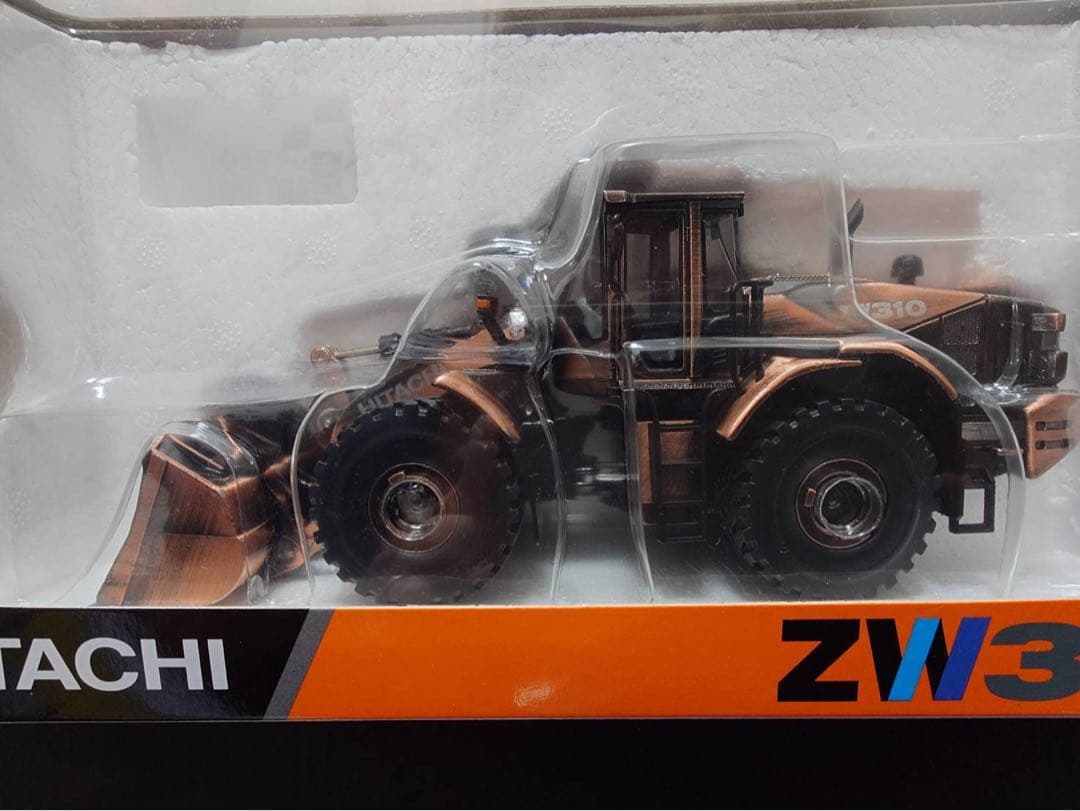 HITACHI 日立建機 銅古美仕様 2セット