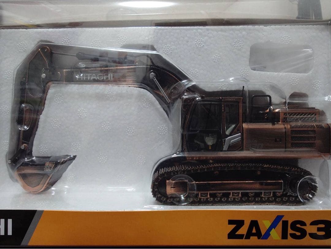 HITACHI 日立建機 銅古美仕様 2セット