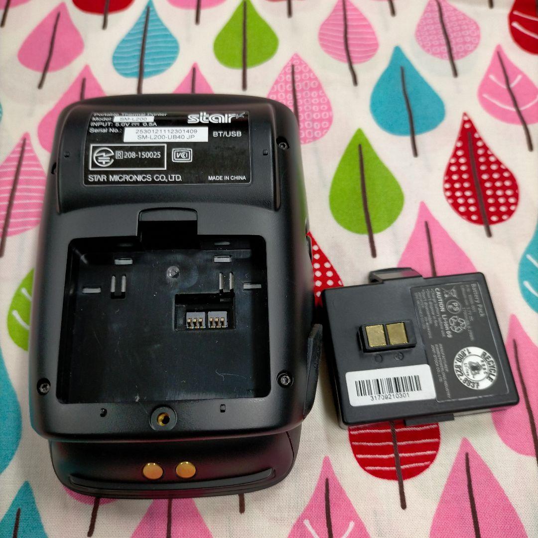 STAR SM-L200 STAR スター精密 モバイルプリンター - メルカリ